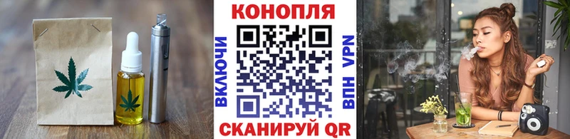 Canna-Cookies конопля  сколько стоит  Калач 