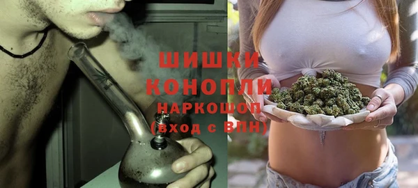 наркотики Михайловск