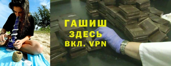 скорость mdpv Наволоки