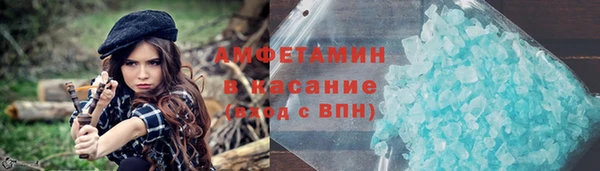 скорость mdpv Наволоки