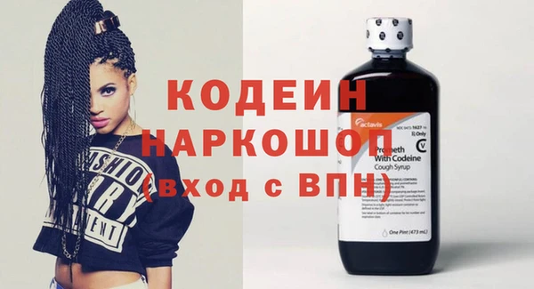 скорость mdpv Наволоки