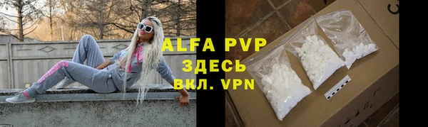 МДМА Навашино