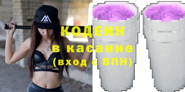 скорость mdpv Наволоки