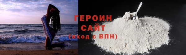mdpv Михайловка