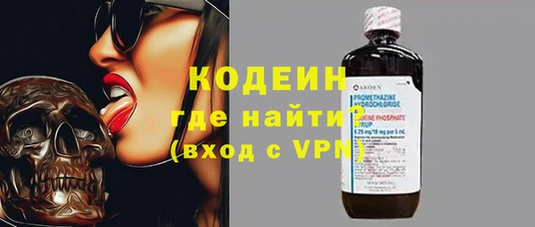 mdma Надым