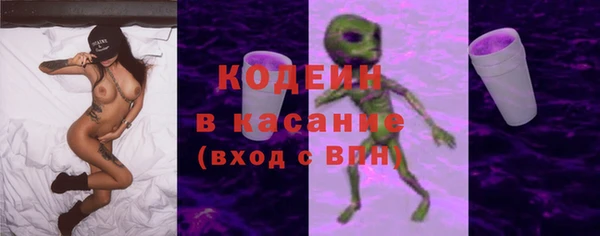 mdma Надым