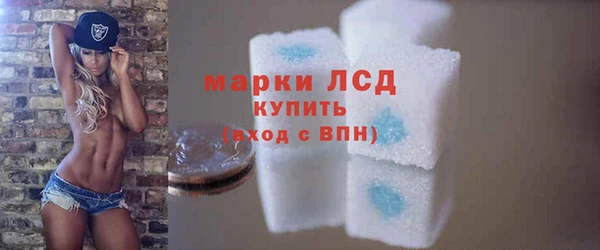 mdma Надым