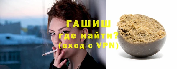 mdma Надым