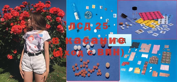 МДМА Навашино