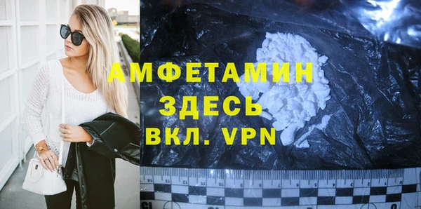 mdma Надым