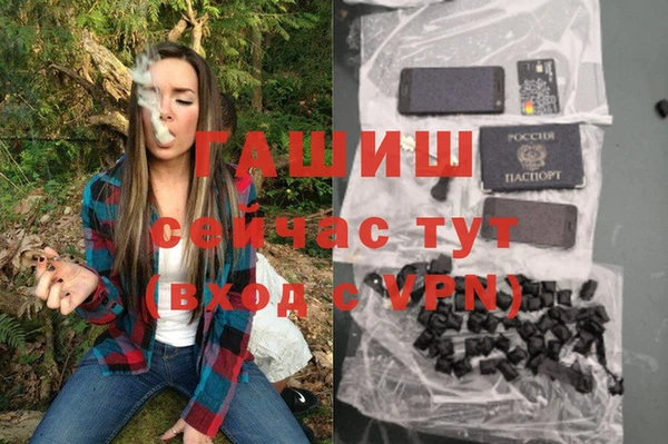 мескалин Михайлов