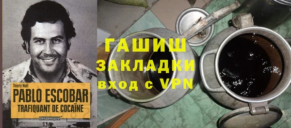 mdma Надым