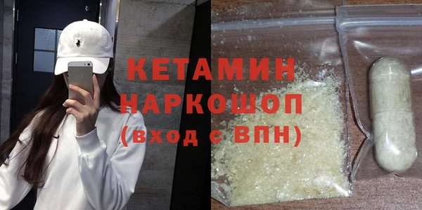 скорость mdpv Наволоки