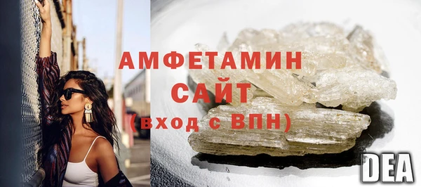 дмт Гвардейск