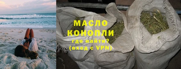МДМА Навашино