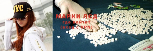 mdma Надым